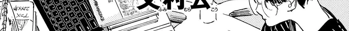 Read Manga Lover chapter 2 image 3 on Lezhin
