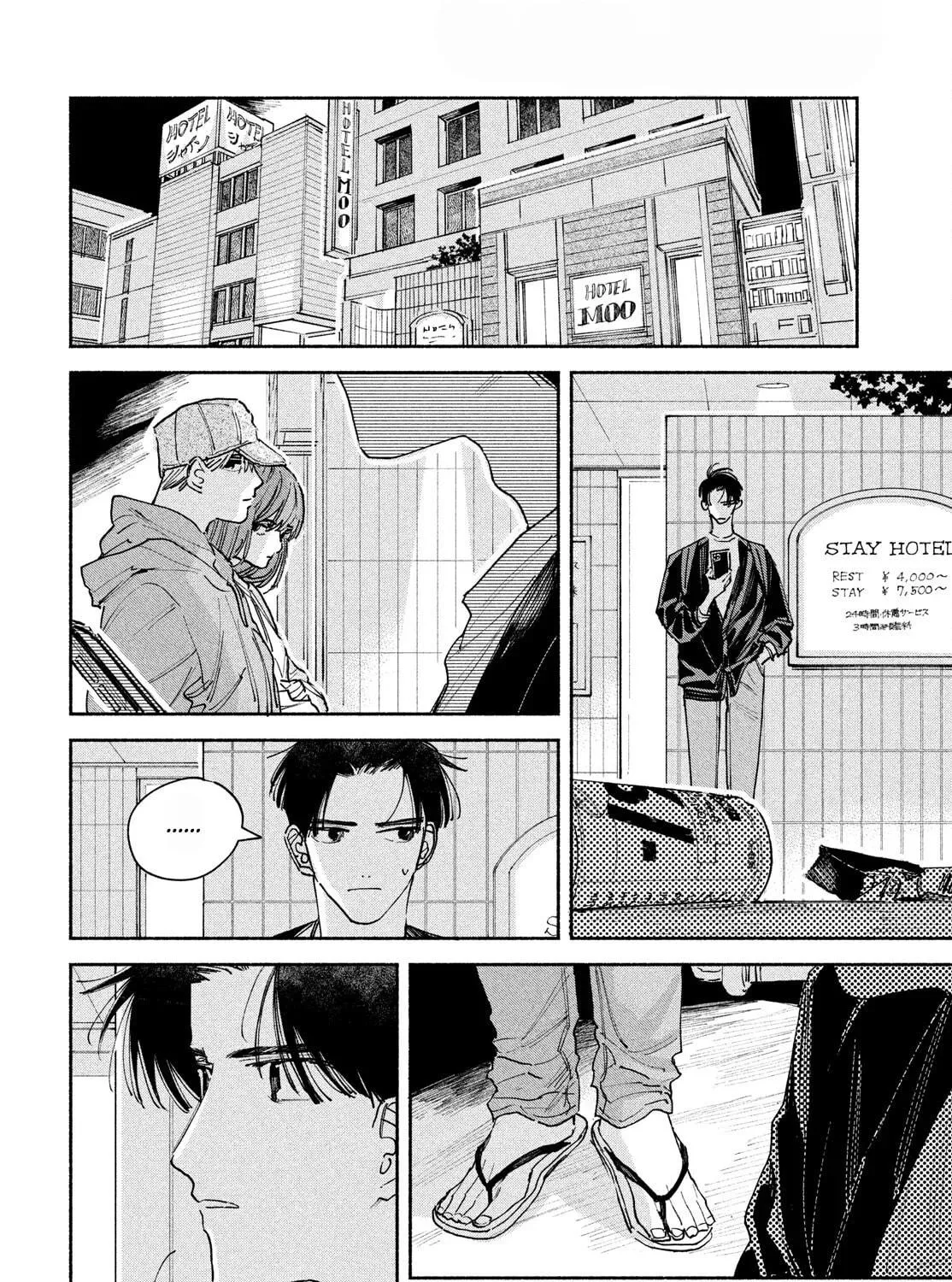 Read Manga Lover chapter 2 image 46 on Lezhin