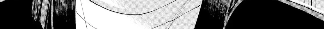 Read Manga Lover chapter 2 image 81 on Lezhin
