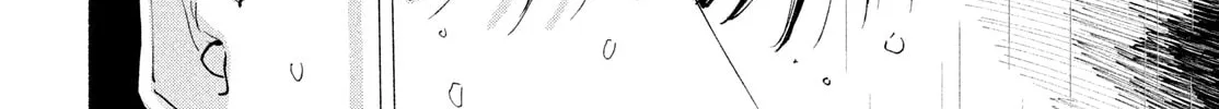Read Manga Lover chapter 4 image 15 on Lezhin