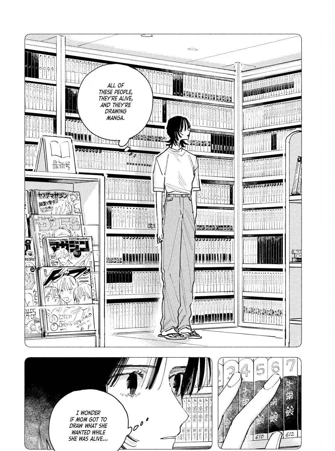 Read Manga Lover chapter 4 image 26 on Lezhin