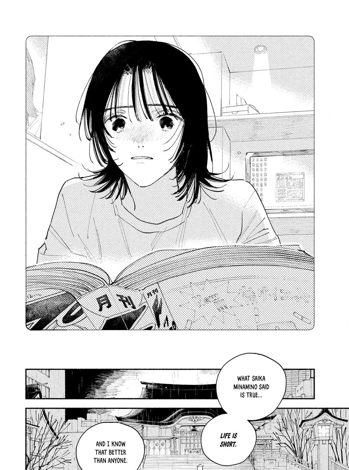 Read Manga Lover chapter 4 image 30 on Lezhin