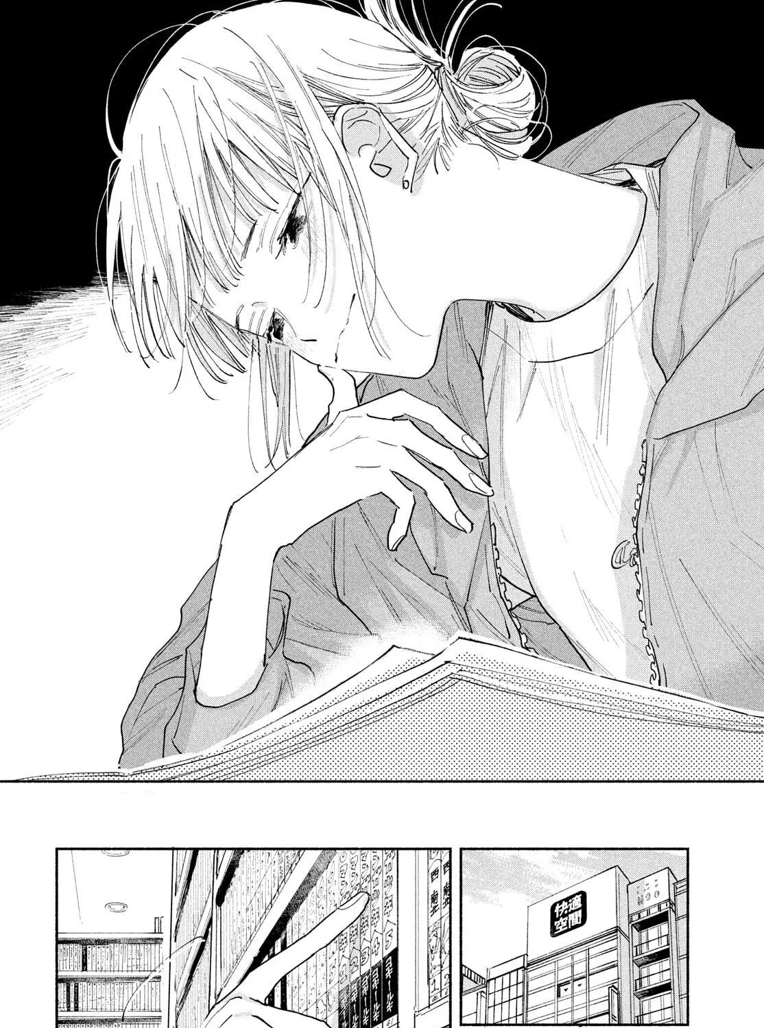 Read Manga Lover chapter 4 image 58 on Lezhin