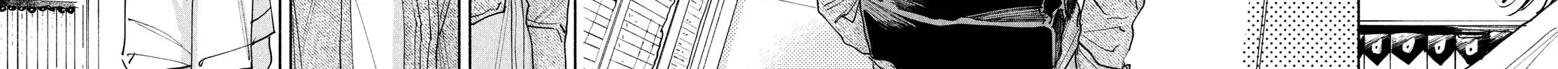 Read Manga Lover chapter 4 image 67 on Lezhin