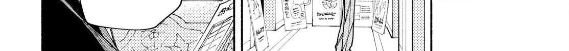 Read Manga Lover chapter 4 image 73 on Lezhin