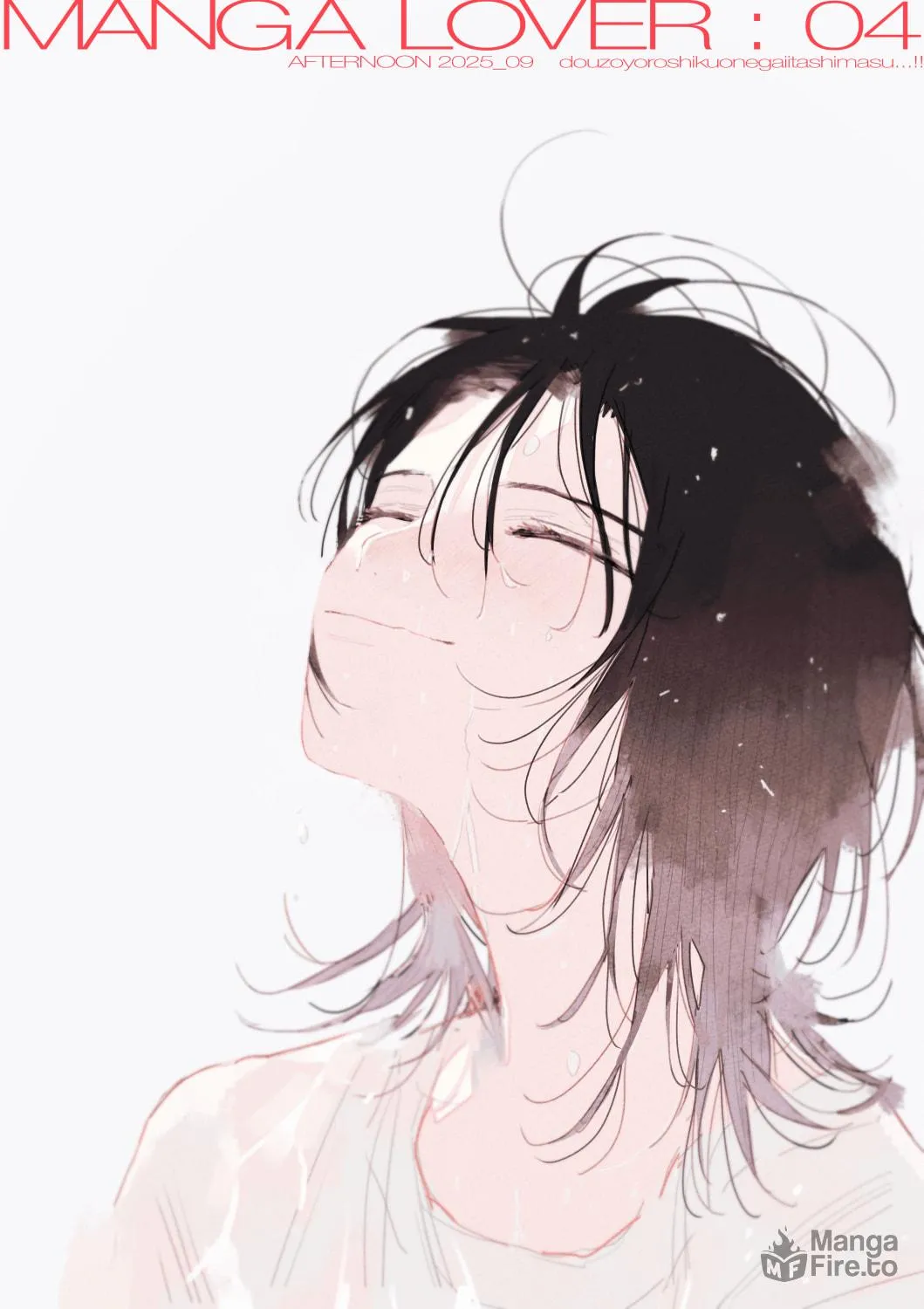 Read Manga Lover chapter 4 image 78 on Lezhin