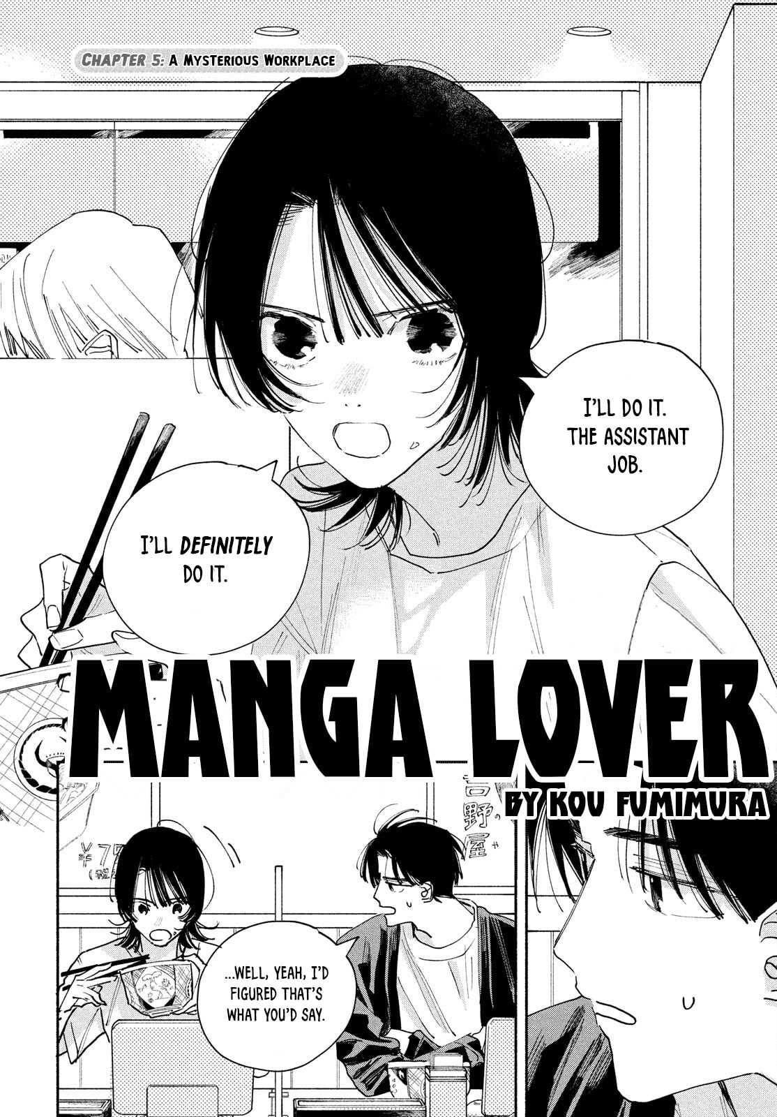Read Manga Lover chapter 5 image 1 on Lezhin
