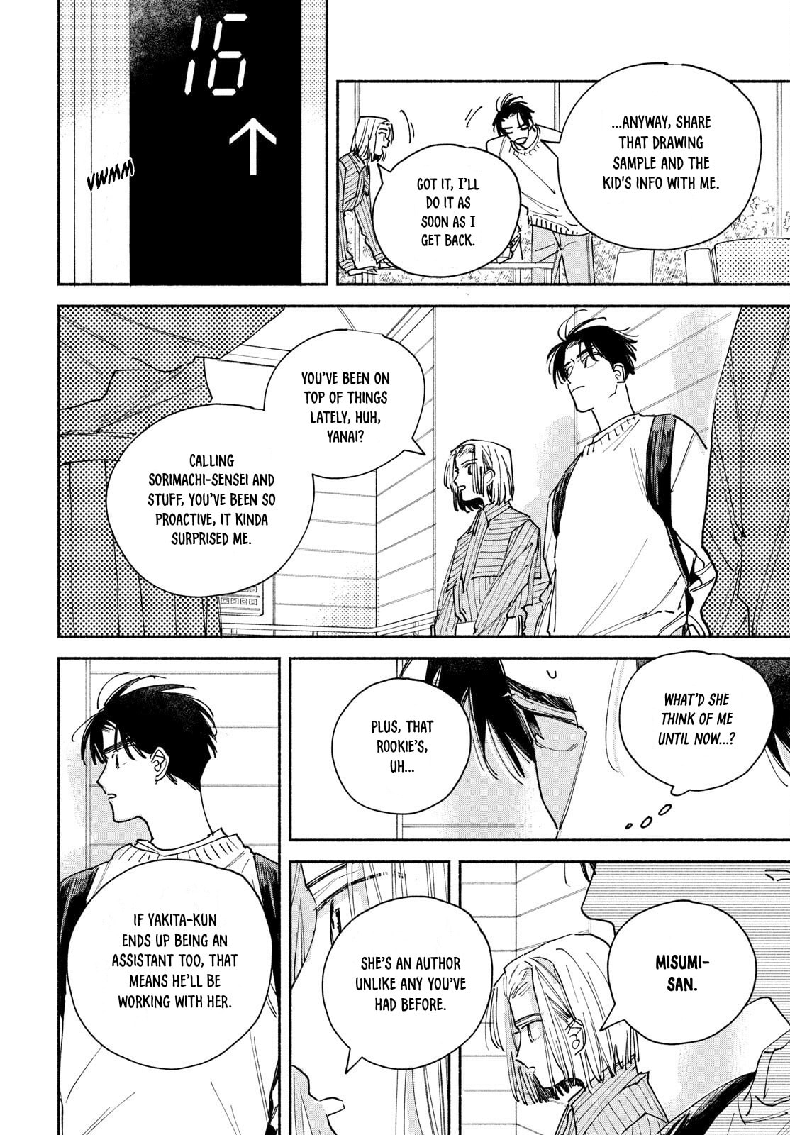 Read Manga Lover chapter 5 image 11 on Lezhin