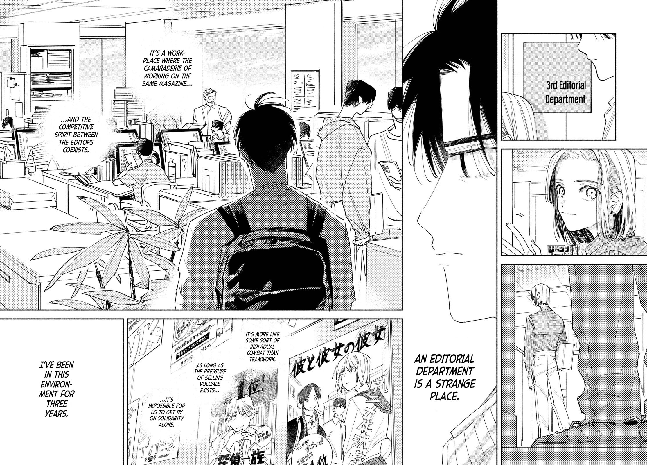 Read Manga Lover chapter 5 image 13 on Lezhin
