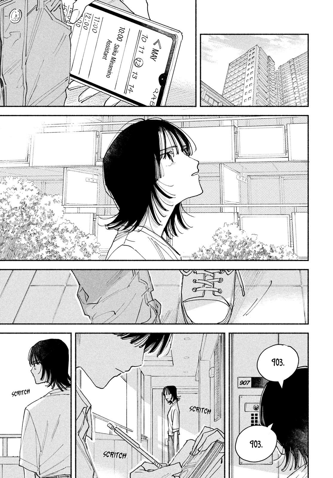 Read Manga Lover chapter 5 image 15 on Lezhin