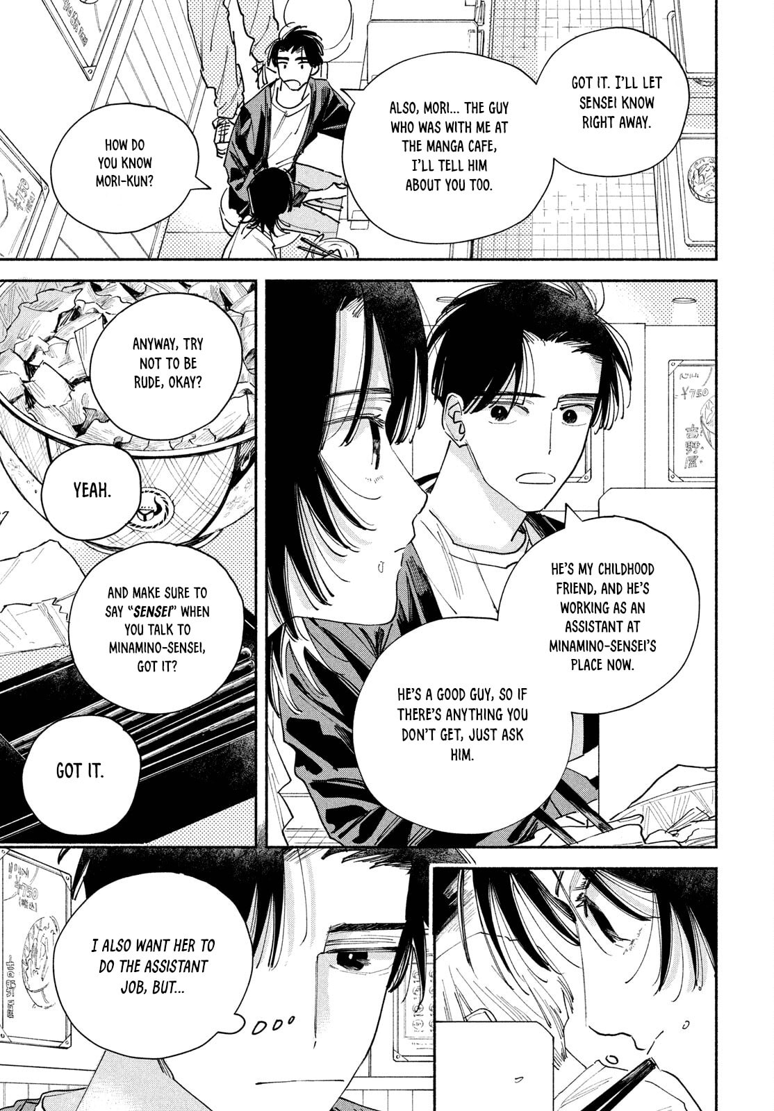 Read Manga Lover chapter 5 image 2 on Lezhin