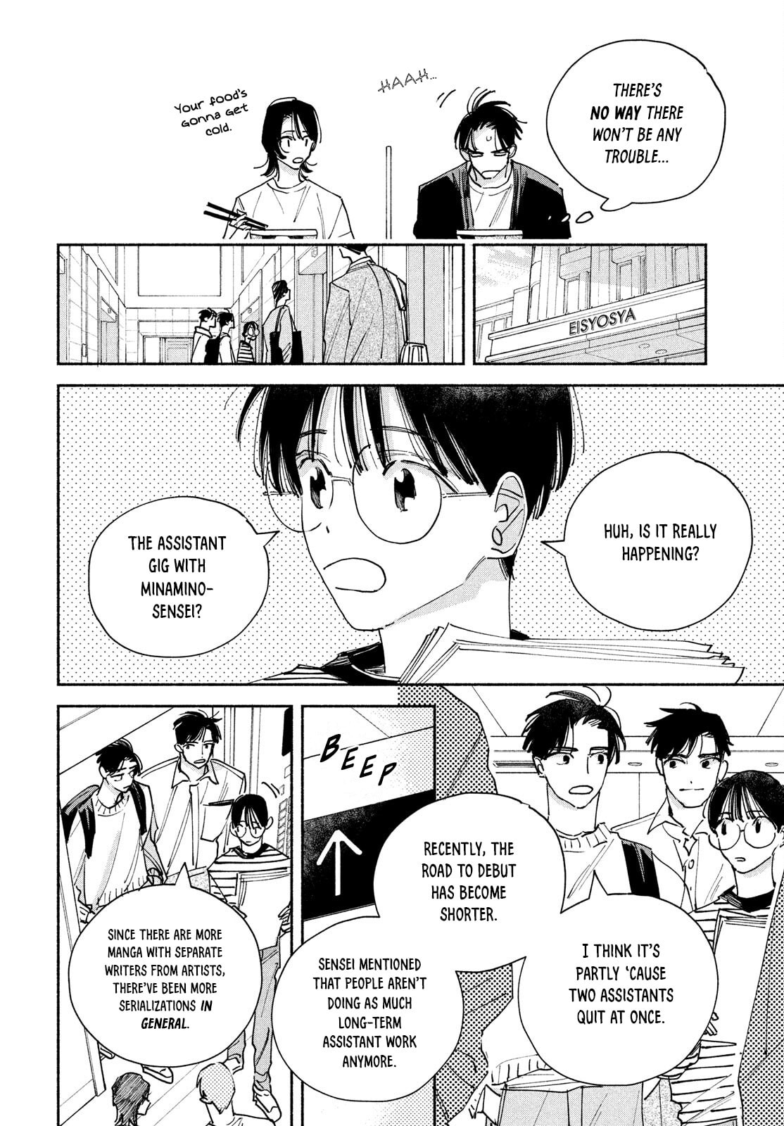 Read Manga Lover chapter 5 image 3 on Lezhin