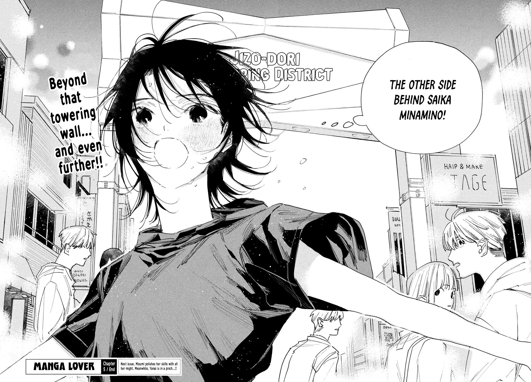 Read Manga Lover chapter 5 image 38 on Lezhin