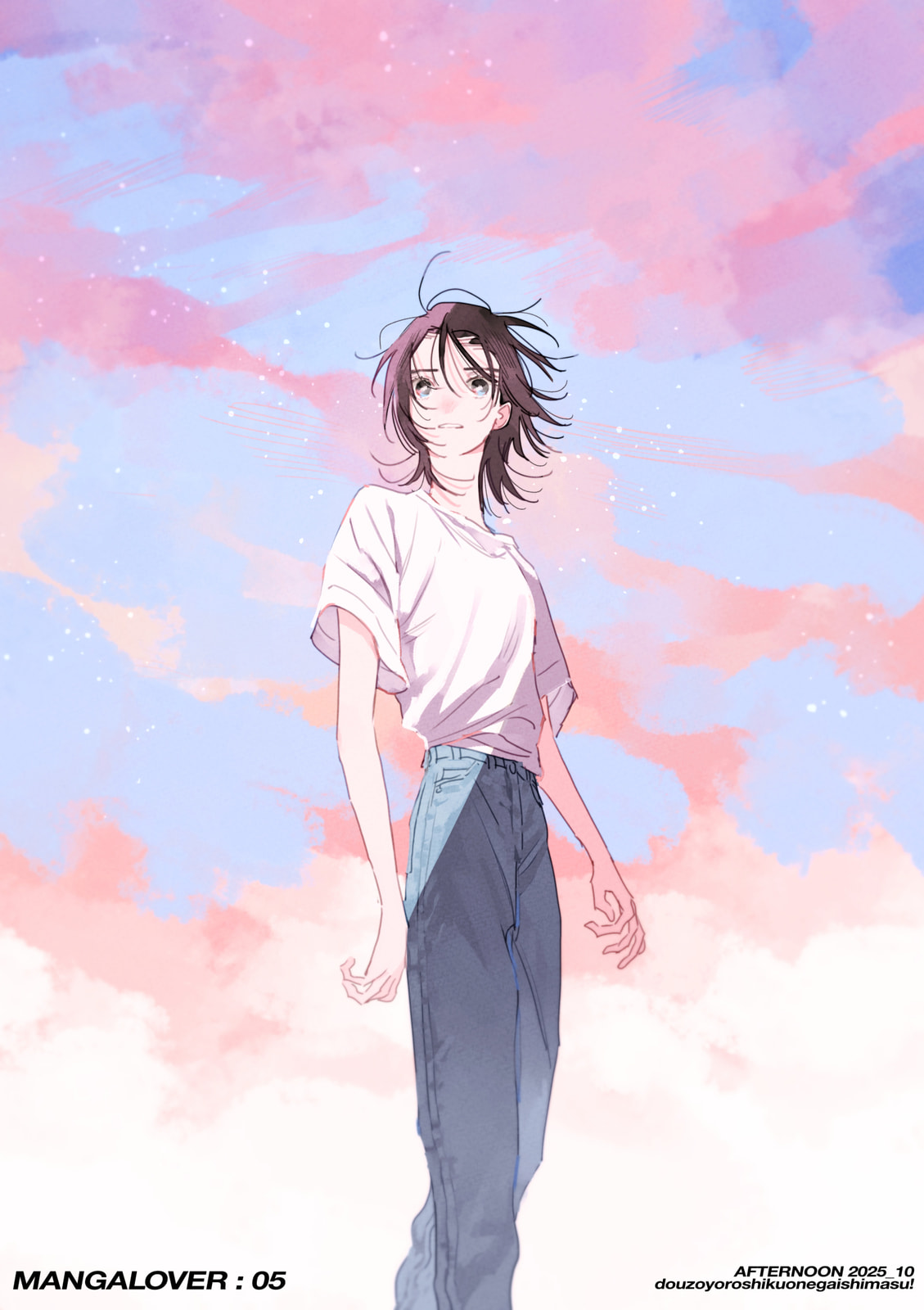 Read Manga Lover chapter 5 image 39 on Lezhin