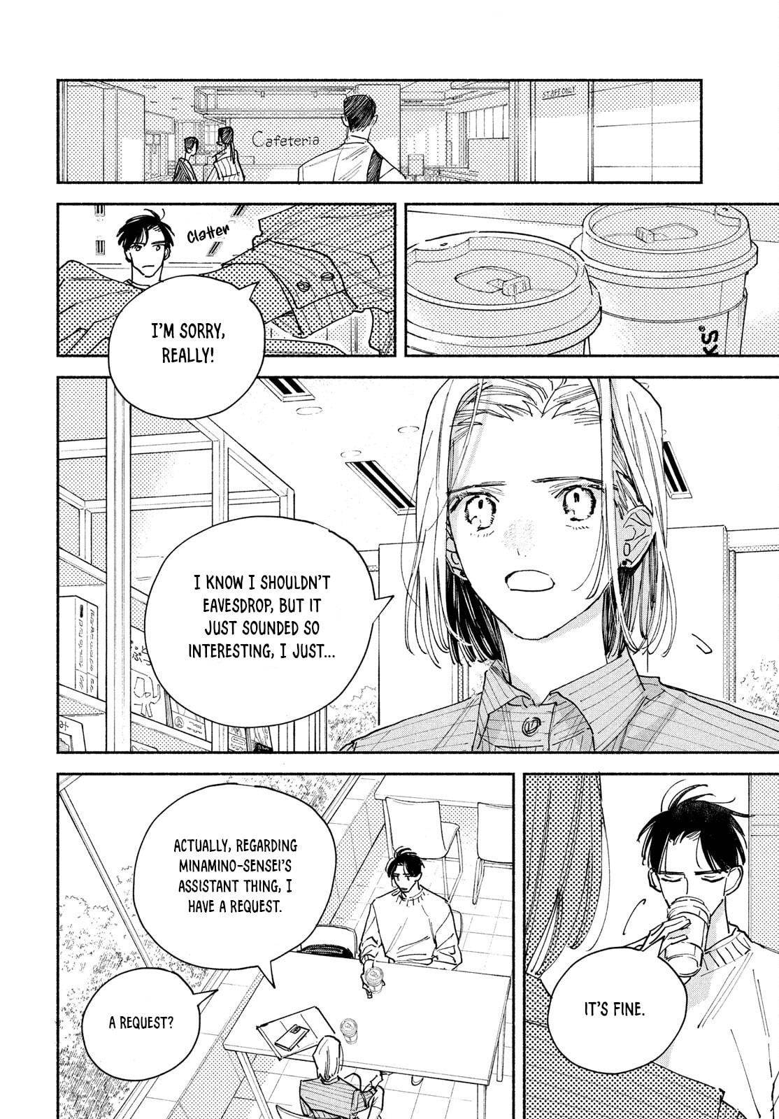 Read Manga Lover chapter 5 image 7 on Lezhin