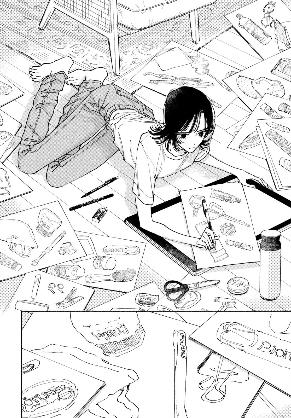 Read Manga Lover chapter 6 image 11 on Lezhin
