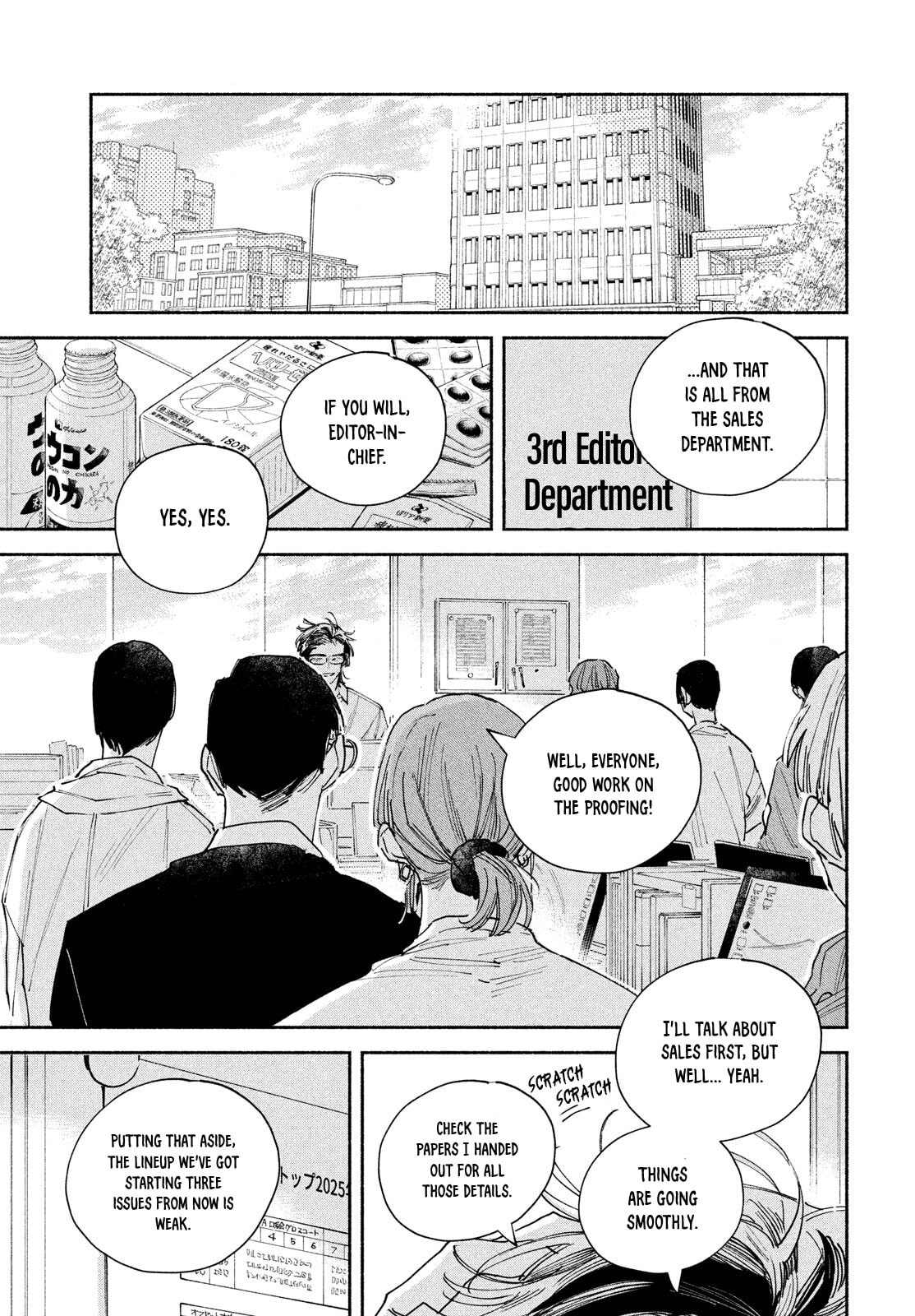 Read Manga Lover chapter 6 image 16 on Lezhin