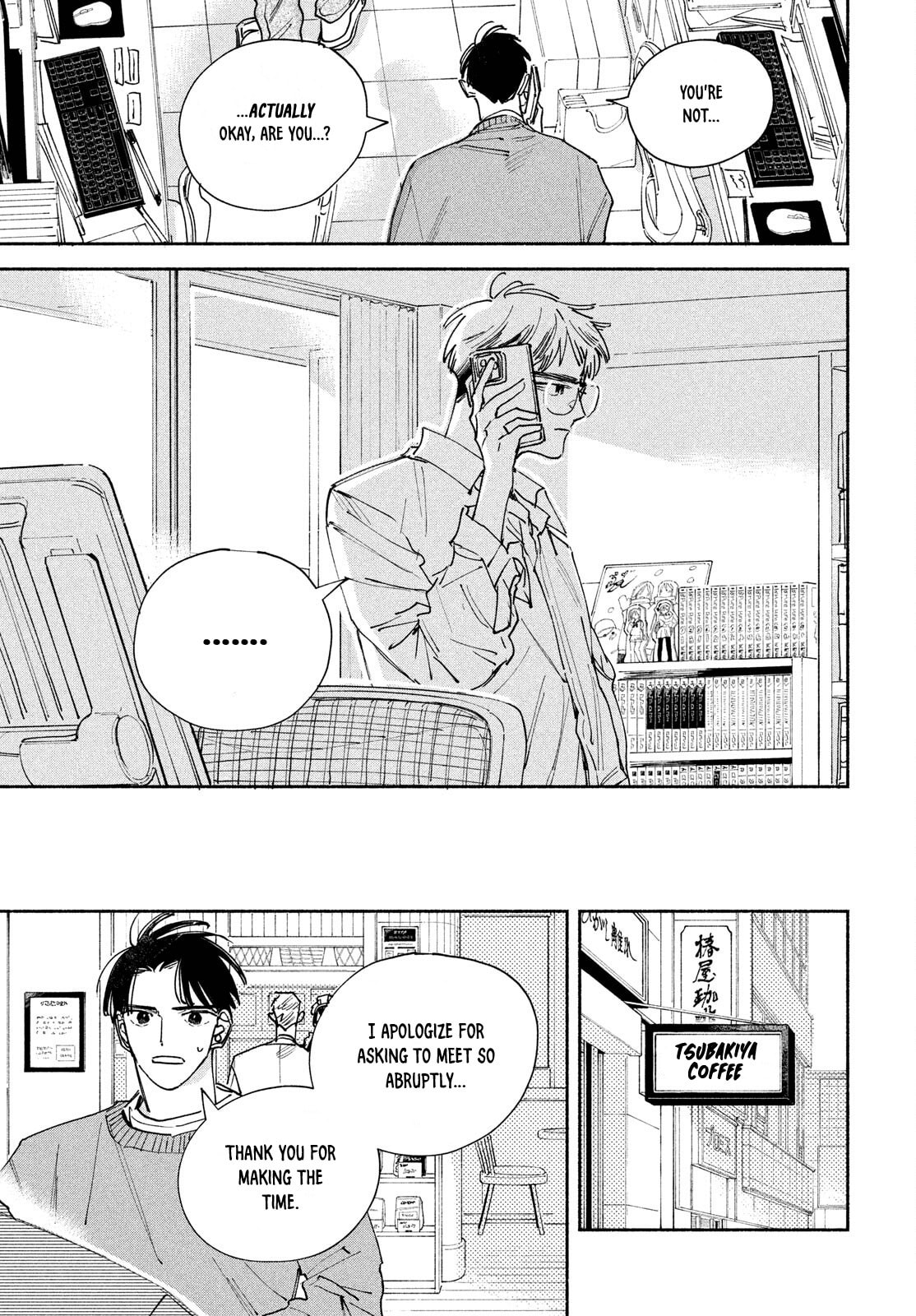 Read Manga Lover chapter 6 image 24 on Lezhin
