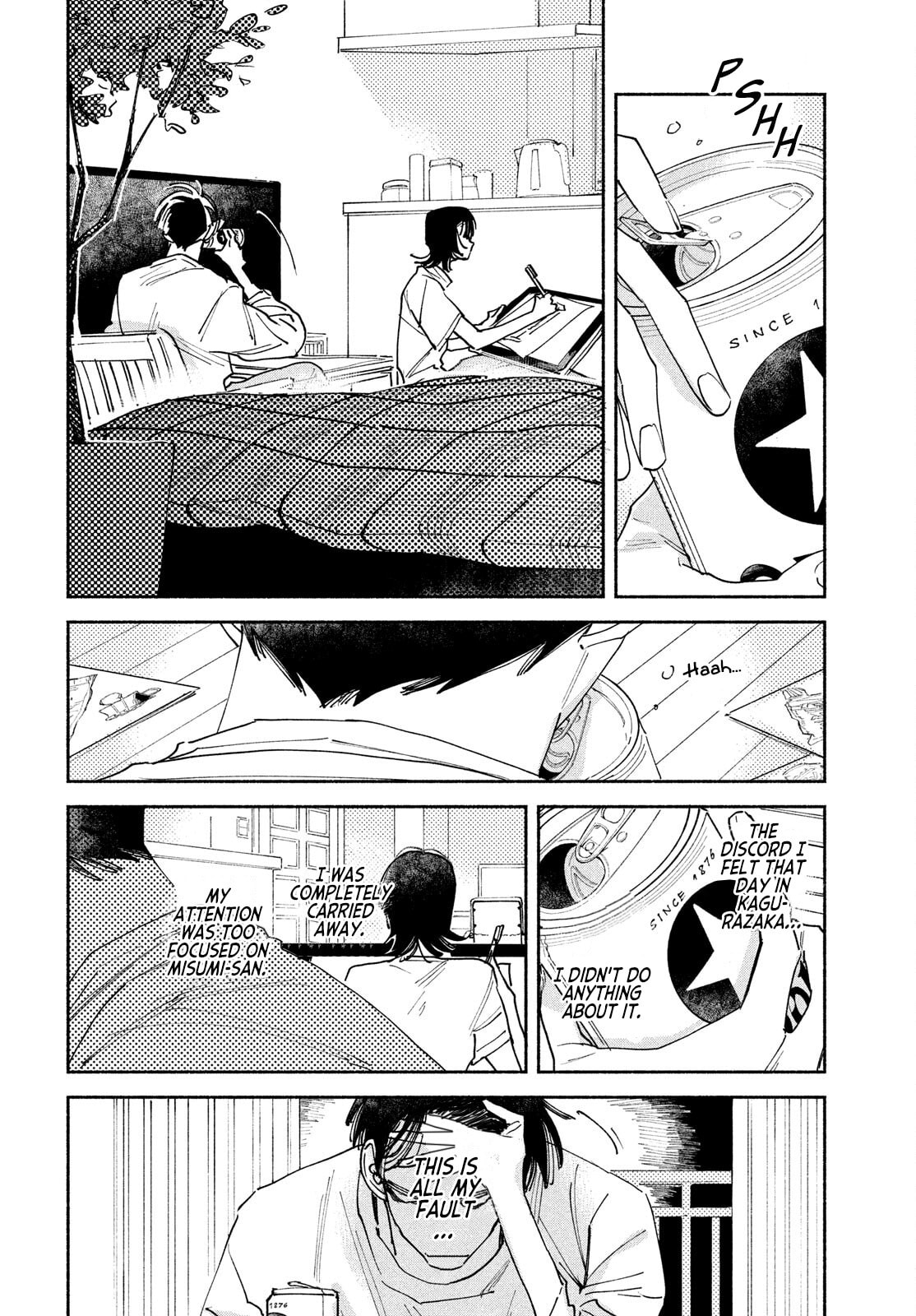 Read Manga Lover chapter 6 image 29 on Lezhin