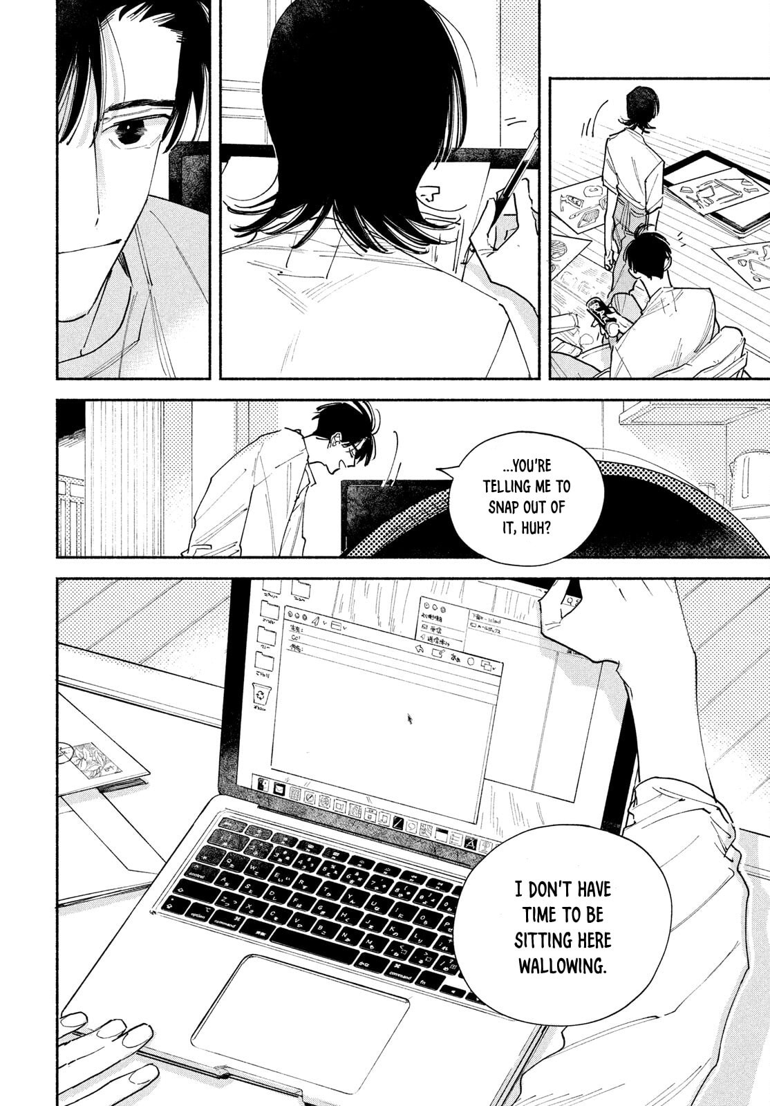 Read Manga Lover chapter 6 image 37 on Lezhin