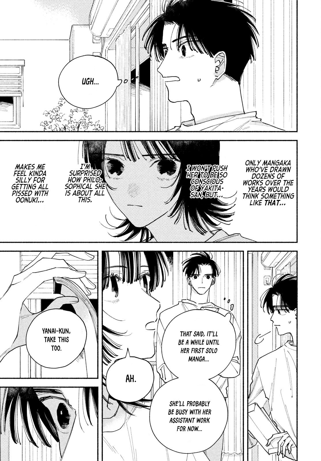 Read Manga Lover chapter 6 image 6 on Lezhin