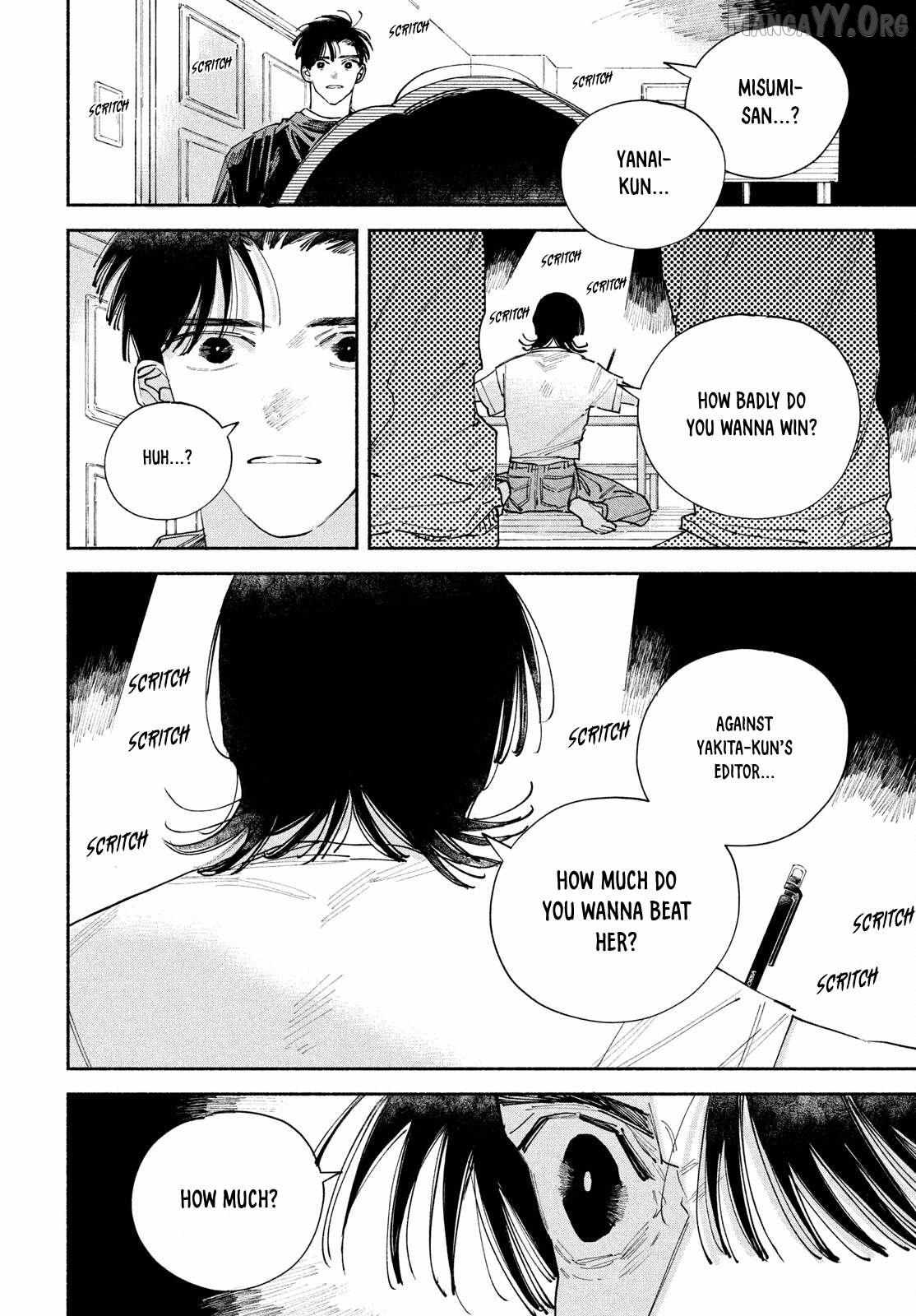 Read Manga Lover chapter 8 image 12 on Lezhin