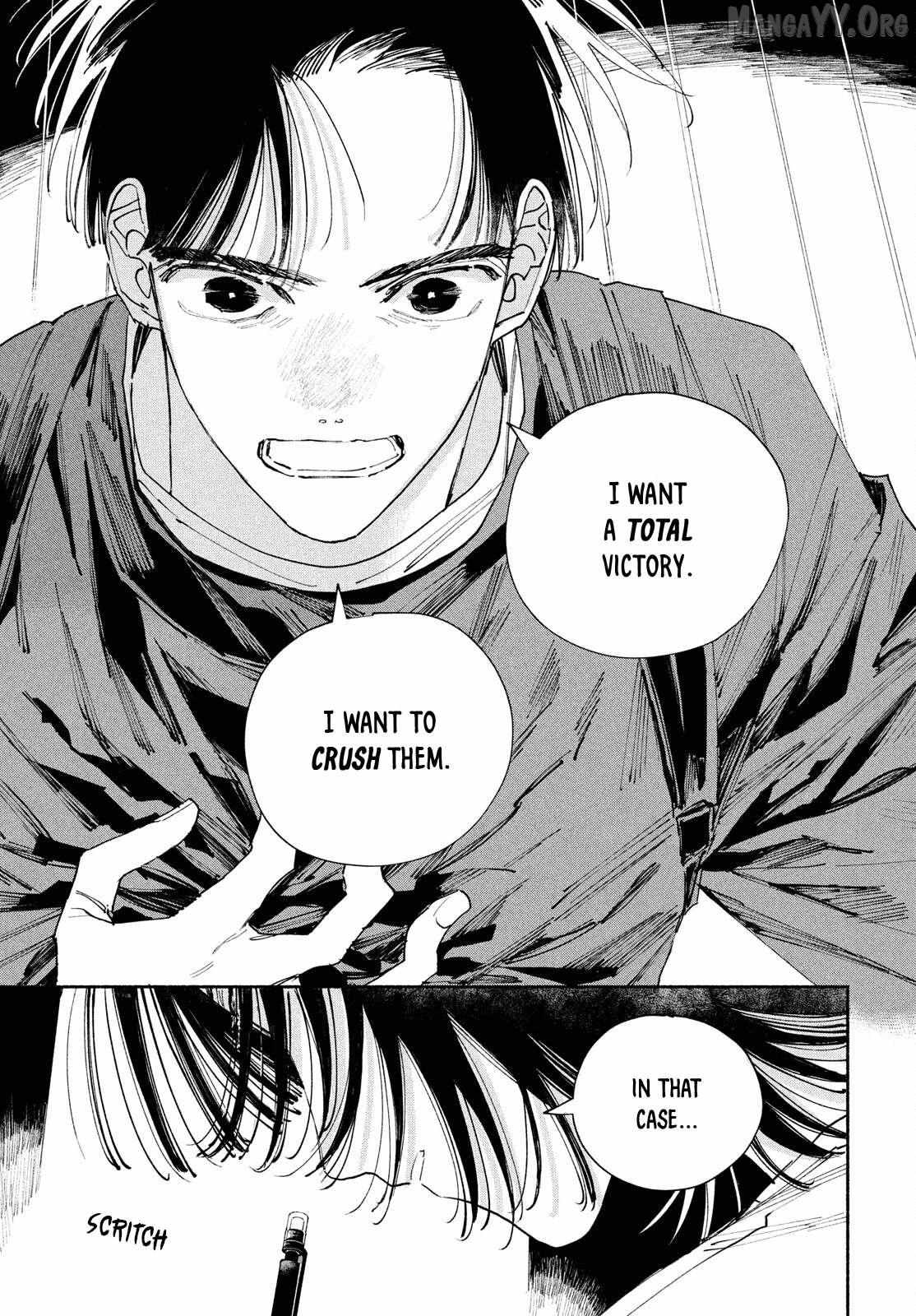 Read Manga Lover chapter 8 image 13 on Lezhin