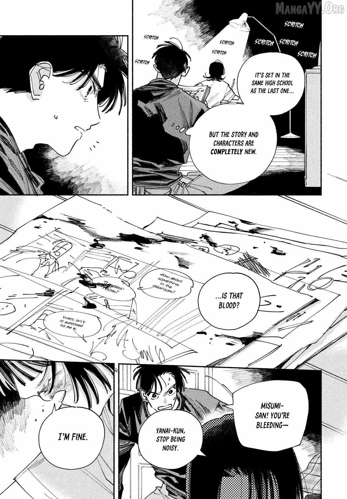 Read Manga Lover chapter 8 image 15 on Lezhin