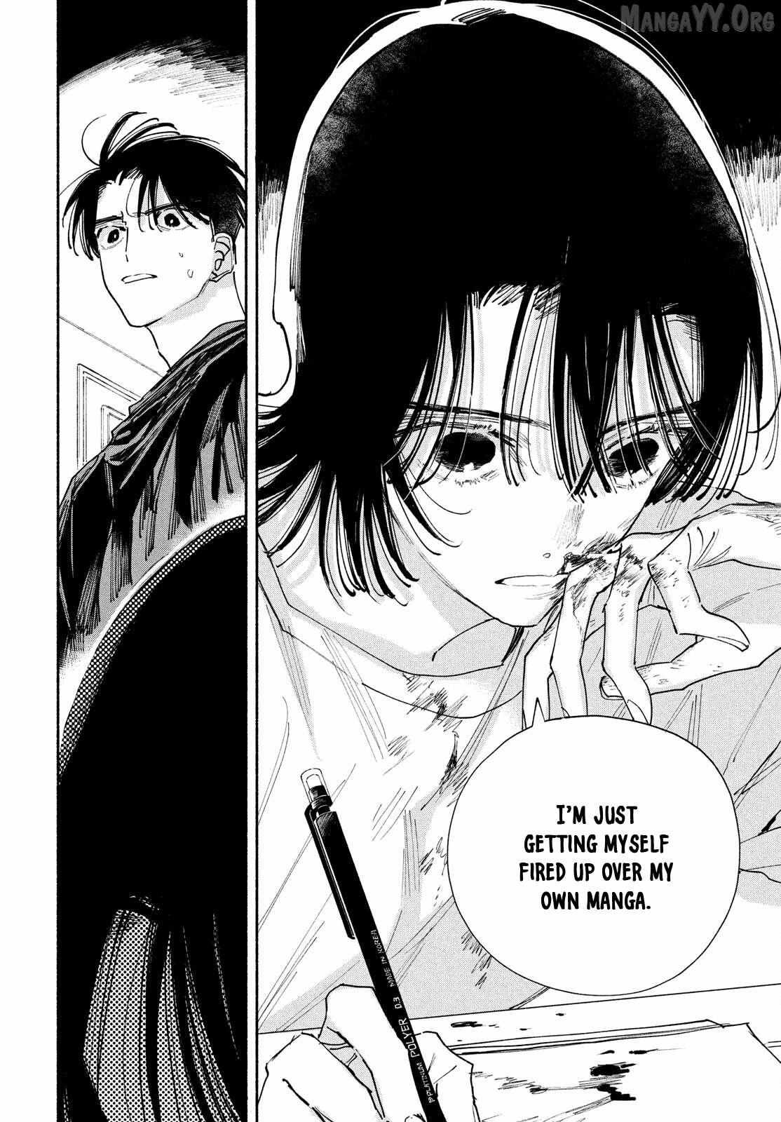 Read Manga Lover chapter 8 image 16 on Lezhin