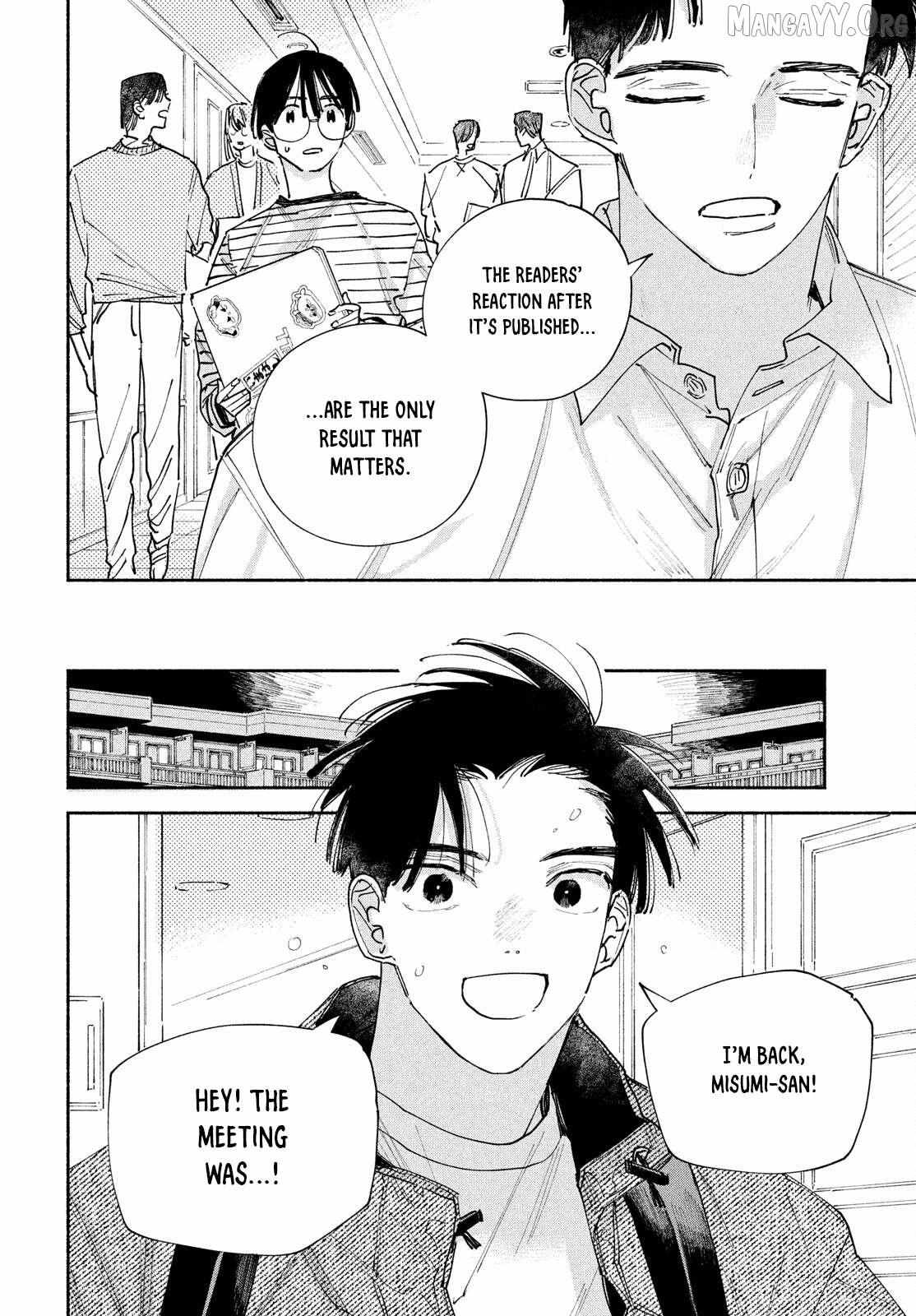 Read Manga Lover chapter 8 image 43 on Lezhin