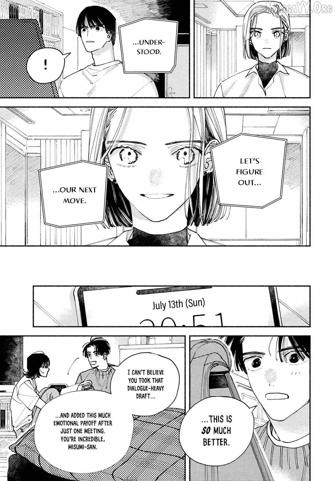 Read Manga Lover chapter 8 image 5 on Lezhin