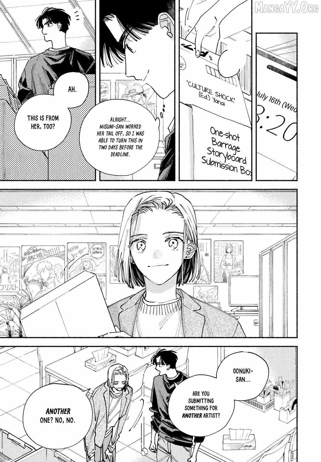 Read Manga Lover chapter 8 image 7 on Lezhin