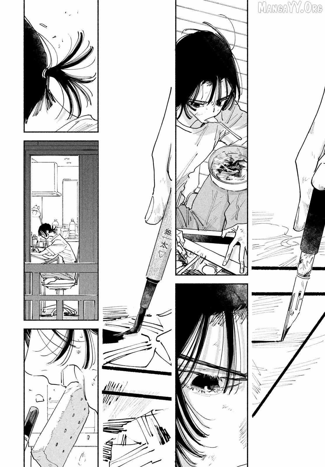 Read Manga Lover chapter 9 image 21 on Lezhin