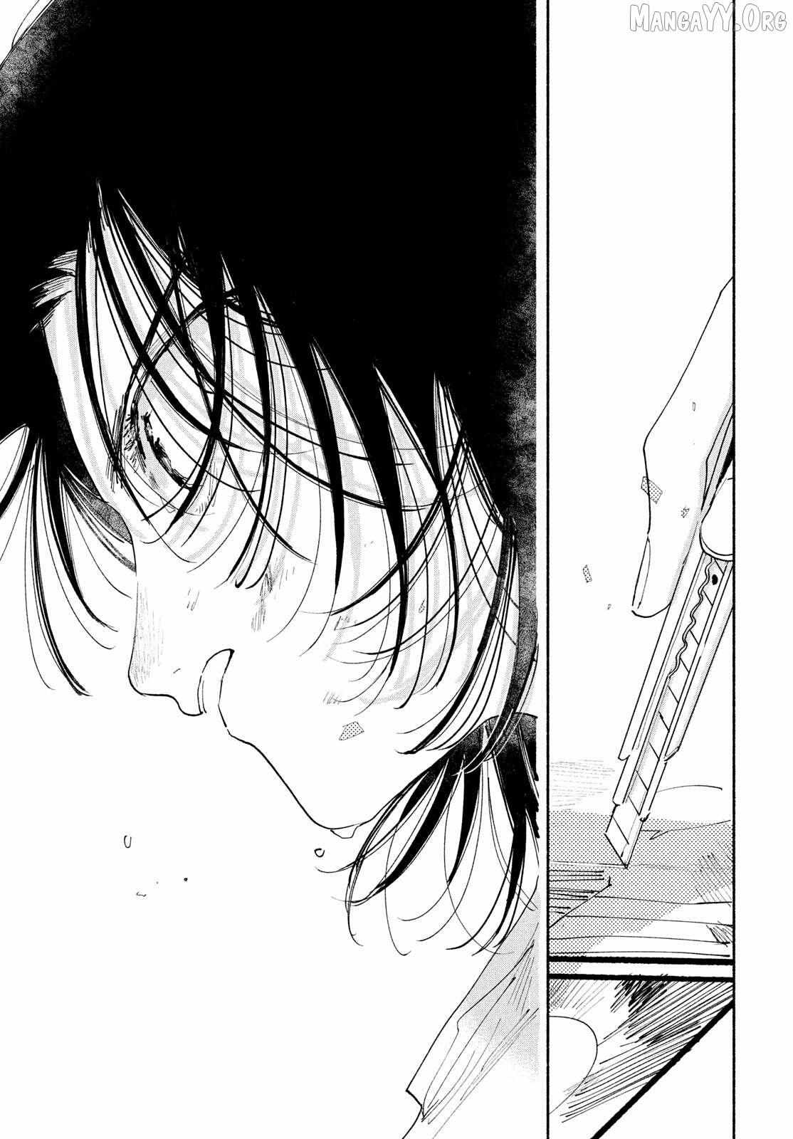 Read Manga Lover chapter 9 image 22 on Lezhin