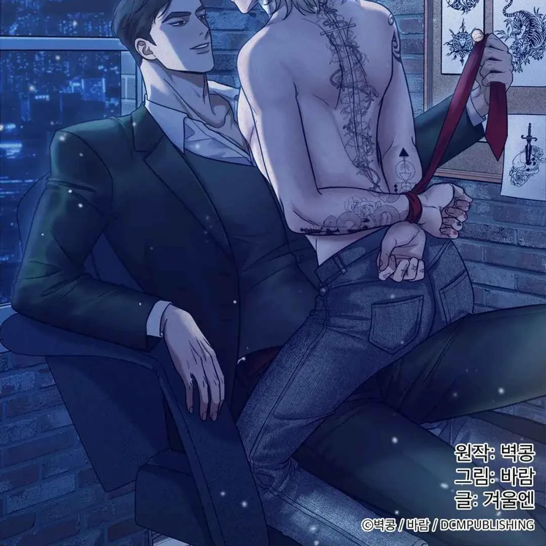 Read Manhattan Depression chapter 1 image 103 on Lezhin
