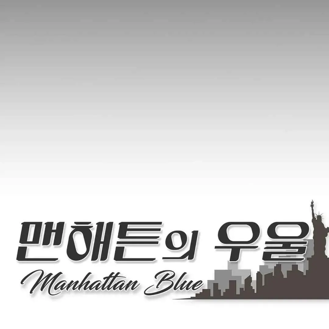 Read Manhattan Depression chapter 1 image 44 on Lezhin