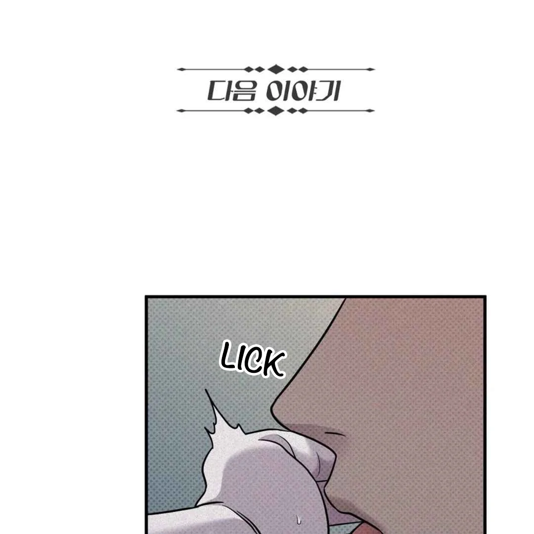 Read Manhattan Depression chapter 11 image 100 on Lezhin
