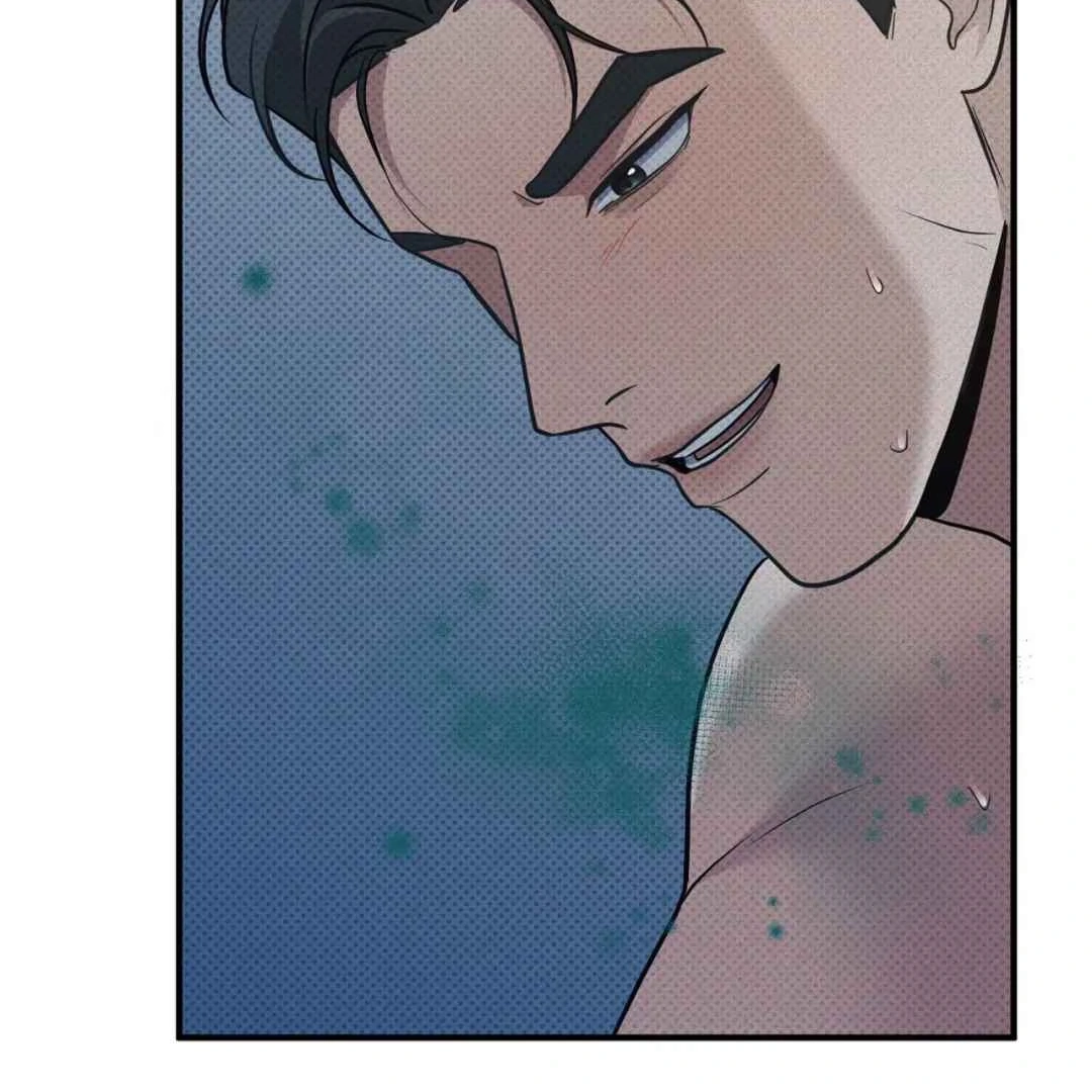 Read Manhattan Depression chapter 11 image 74 on Lezhin
