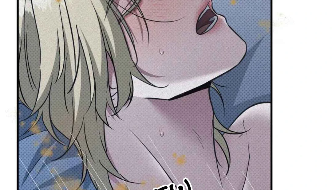 Read Manhattan Depression chapter 11 image 76 on Lezhin
