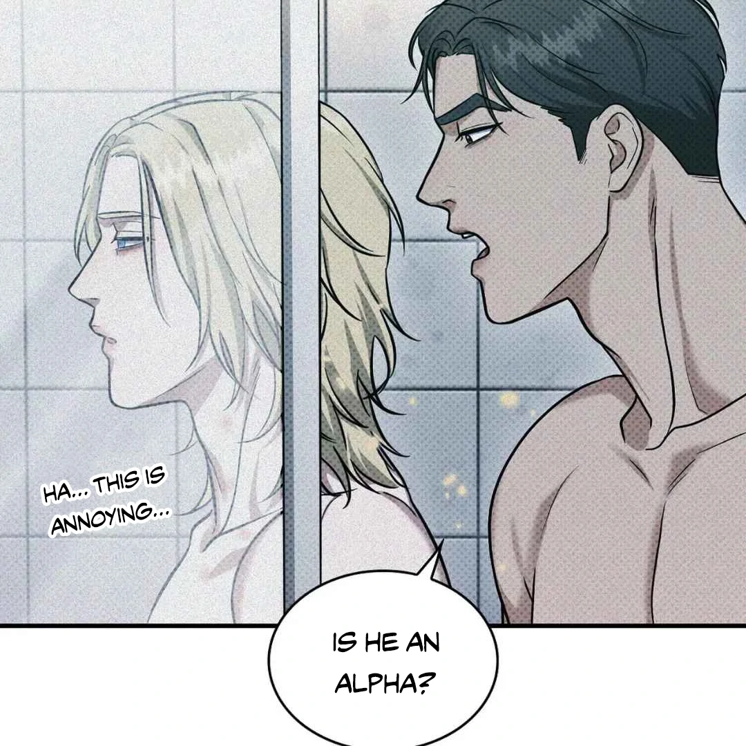 Read Manhattan Depression chapter 12 image 55 on Lezhin