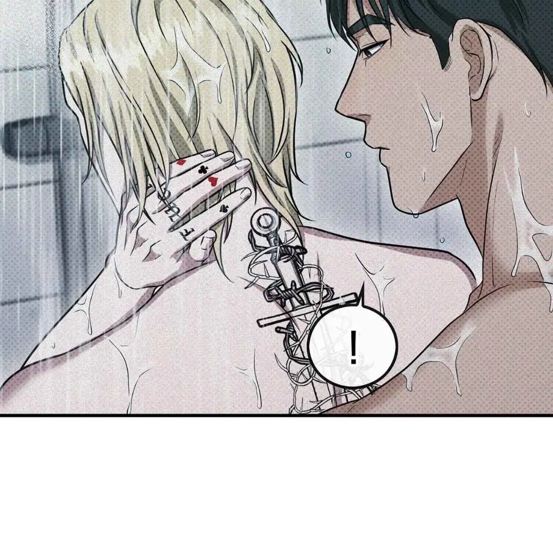 Read Manhattan Depression chapter 12 image 61 on Lezhin