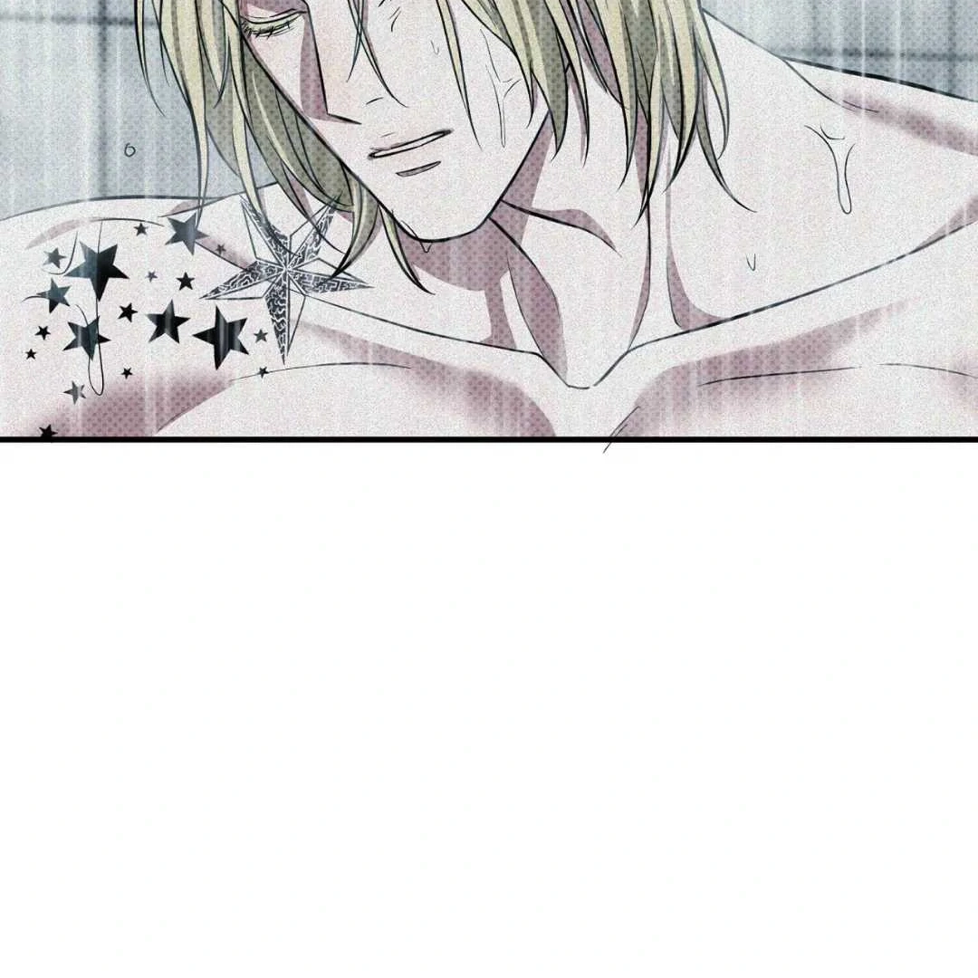 Read Manhattan Depression chapter 12 image 73 on Lezhin