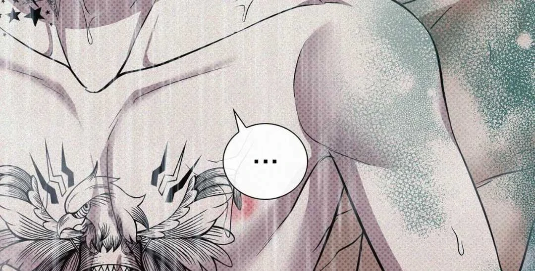Read Manhattan Depression chapter 12 image 76 on Lezhin