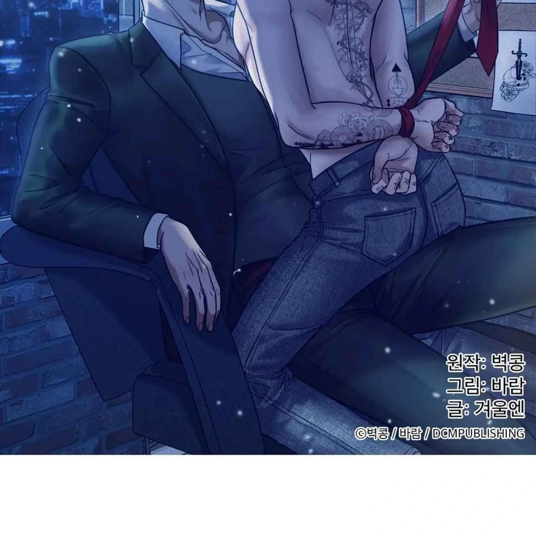Read Manhattan Depression chapter 12 image 87 on Lezhin