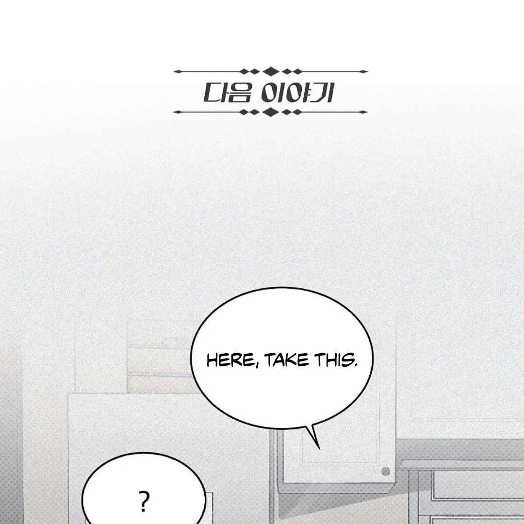 Read Manhattan Depression chapter 12 image 88 on Lezhin
