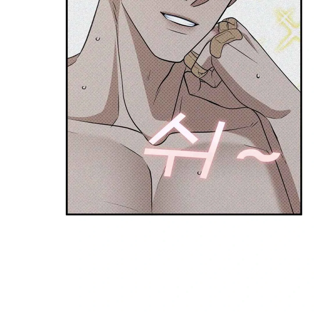 Read Manhattan Depression chapter 13 image 32 on Lezhin