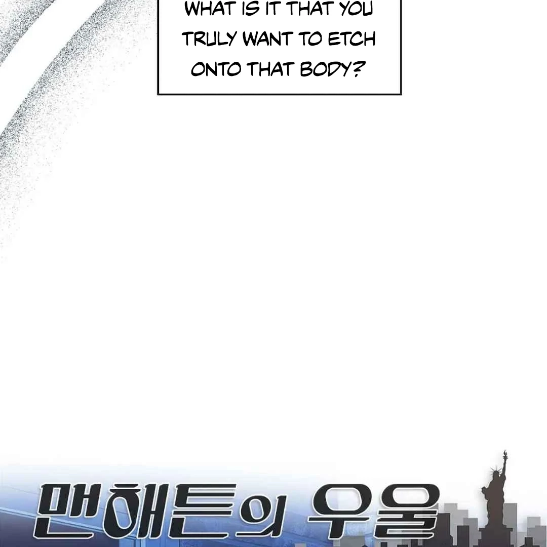 Read Manhattan Depression chapter 13 image 86 on Lezhin