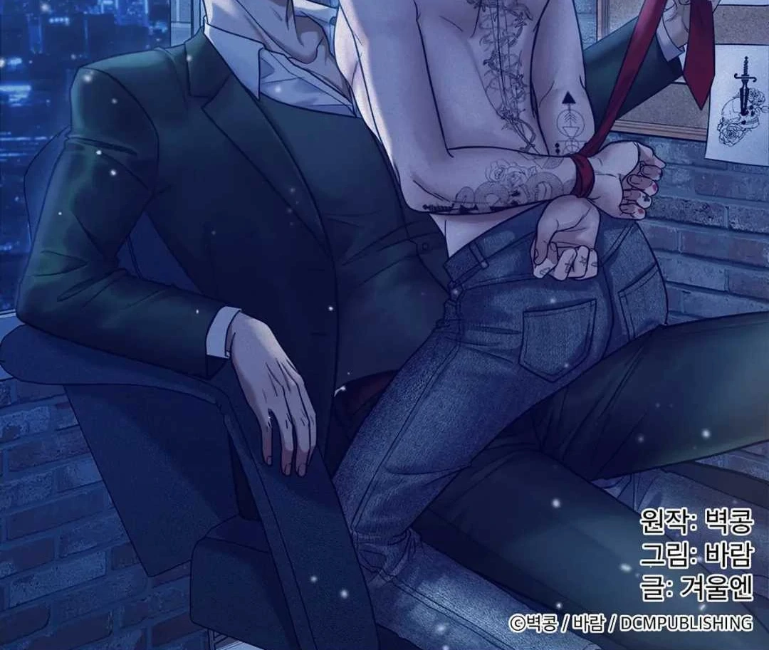 Read Manhattan Depression chapter 14 image 101 on Lezhin