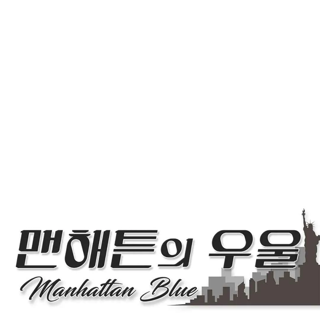 Read Manhattan Depression chapter 14 image 30 on Lezhin