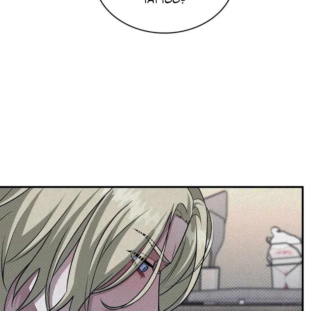 Read Manhattan Depression chapter 16 image 45 on Lezhin